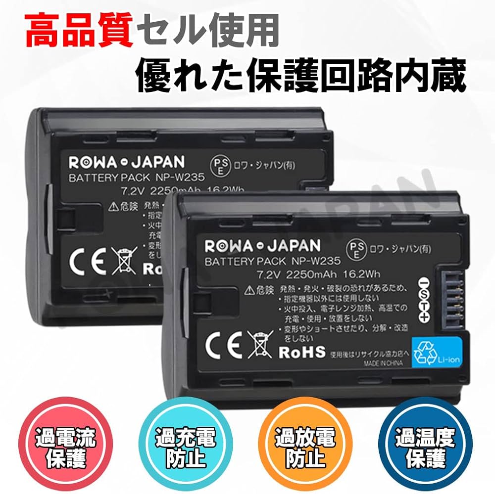 期間限定値下げ[セット]X-E3 レンズ3本 バッテリー4個 充電器